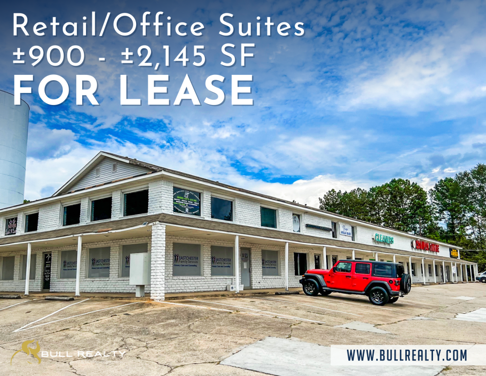 Retail/Office Suites For Lease | ±900 - ±2,145 SF