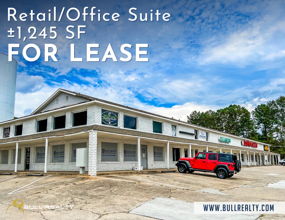 Retail/Office Suites For Lease | ±1,245 SF