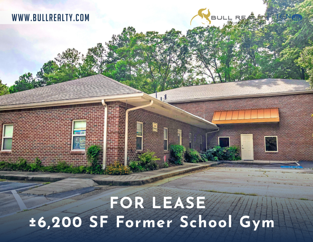 ±6,200 SF Former School Gym | Fayetteville, GA